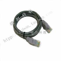 LED full color display five network cable 1 5M finished line full color receiving card signal data transmission network cable
