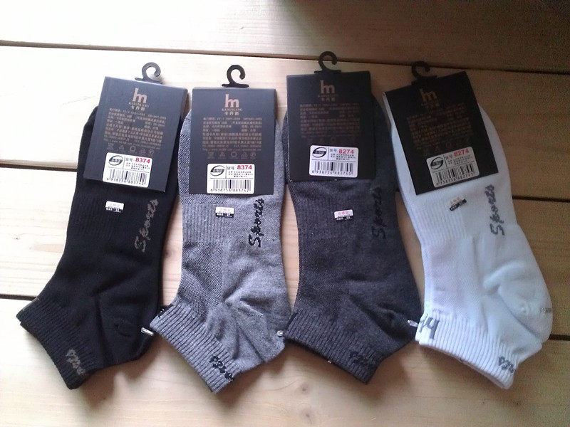 Chaussettes - collants 8314/8414/8274/8374 - Ref 765106 Image 27