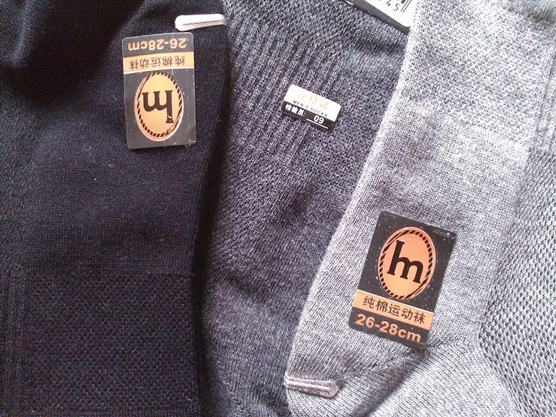 Chaussettes - collants 8314/8414/8274/8374 - Ref 765106 Image 32