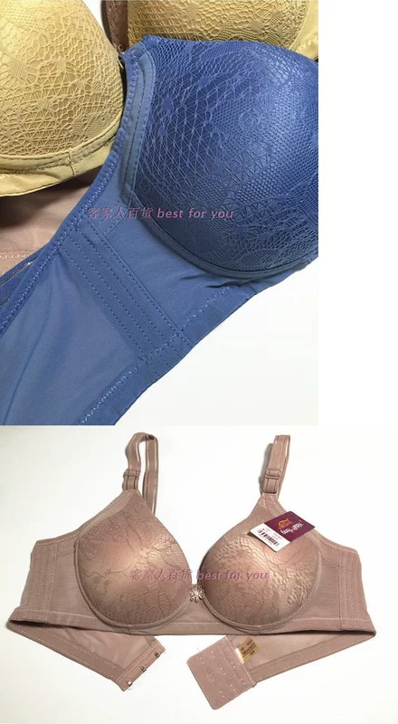 6 túi Yimeng dream 201 không có vòng thép cỡ lớn đồ lót mỏng phần B cup mềm mại thoáng khí áp lực áo ngực