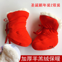 Lamb velvet shoes and socks baby thick warm 0-6-12 months can be wrapped cotton pants winter baby foot protection