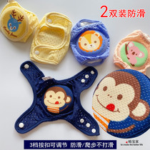 Baby knee pad crawling toddler Baby 0-1-8 years old Four Seasons children running anti-fall protection knee child elbow guard