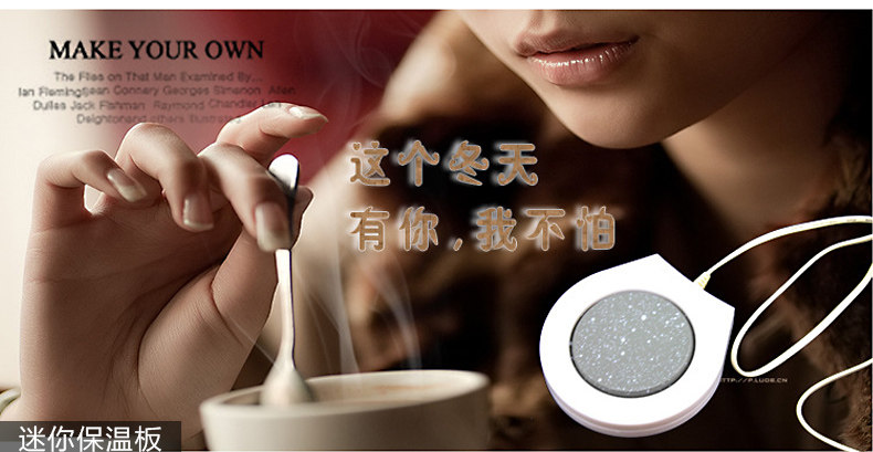 Chauffe mug USB - Ref 392806 Image 5