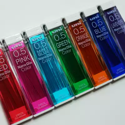 (Debris pile) Japan UNI Mitsubishi color lead watercolor gou xian waterproof nano lead refill 0 5mm