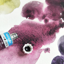 (Miscellaneous pile) Van Gogh watercolor pigment new color 10ml tube single precipitation color special layered color pearl color