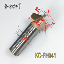 Place of origin direct supply Kuichuan sliding door carving knife diamond chain UV strip slotted hard package cutting knife 140 degree integrated V-shaped knife