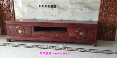 Mahogany TV cabinet Imported African Huanghuali ground cabinet Discharge TV cabinet New reunion TV cabinet Full solid wood TV cabinet
