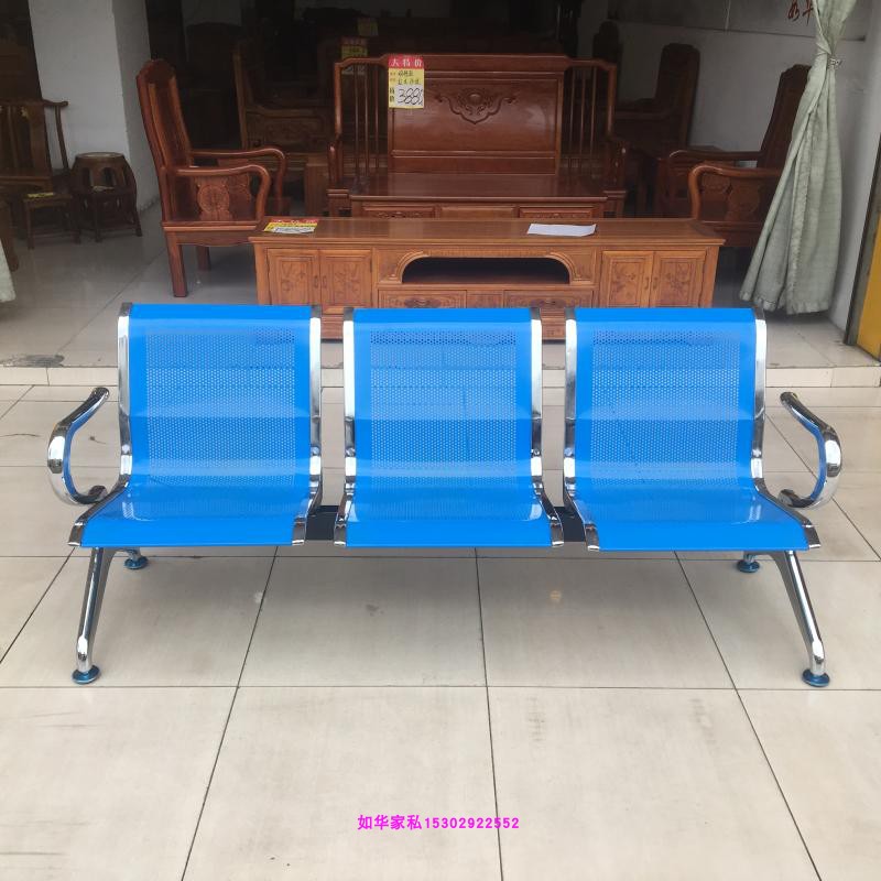 Airport chair waiting room sofa electric power frame office sofa office sofa Laid-back Sofa Waiting Chair Factory Direct