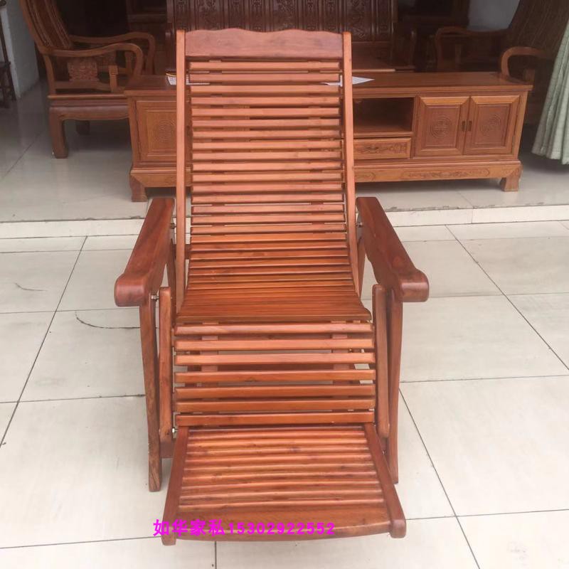 In-mouth red wood Pineapple Lattice Rocking Chair Solid Wood Balcony Chair Beach Folding Chair Pin Remote Afternoon Nap Wood Chair Special Price