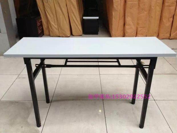Folding training table spring meeting table folding meeting table with double shelf office desk strip desk student table