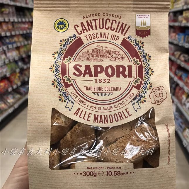 Italian Sapori Cantuccini Alle Mandorle Almond Biscuits 300g Italian Sapori Cantuccini Alle Mandorle Almond Biscuits 300g