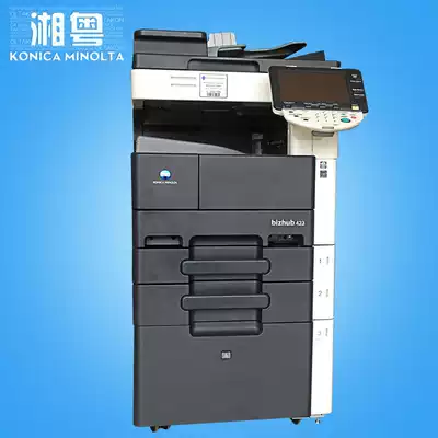 Comei 283 363 423 black and white digital composite Alla3 photocopier scanning printing hot sale