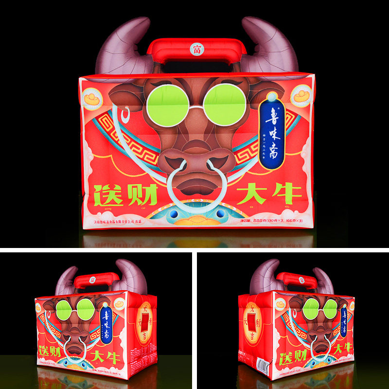 Cow gift box zodiac cartoon New Year's inflatable mascot custom shopping mall display decoration Meichen exhibition layout