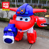 Super Fly-Man Large Inflatable Simulation Model Inflatable card ventilation model Man with occasional custom opening arches iridescent iridescent door