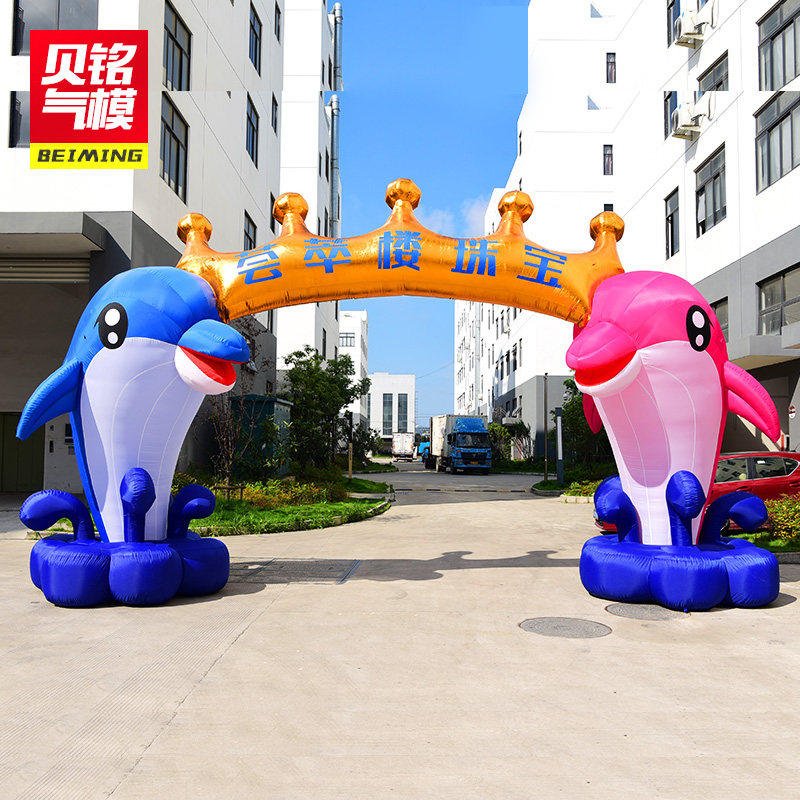 Inflatable Cartoon Arches Customised Marine Dolphin Gas Modular Gas Arches Opening Shop Celebrating Outdoor Festivities Iridescent Doors