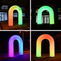 Luminous arch door inflatable LED color gradient Rainbow U door Square Scenery Decoration Active Beauty Chen Gas Mold Customized