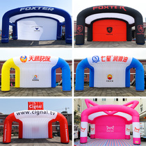 Inflatable rainproof tent two arches opening promotion stage double arch tent cartoon Air model advertising printing