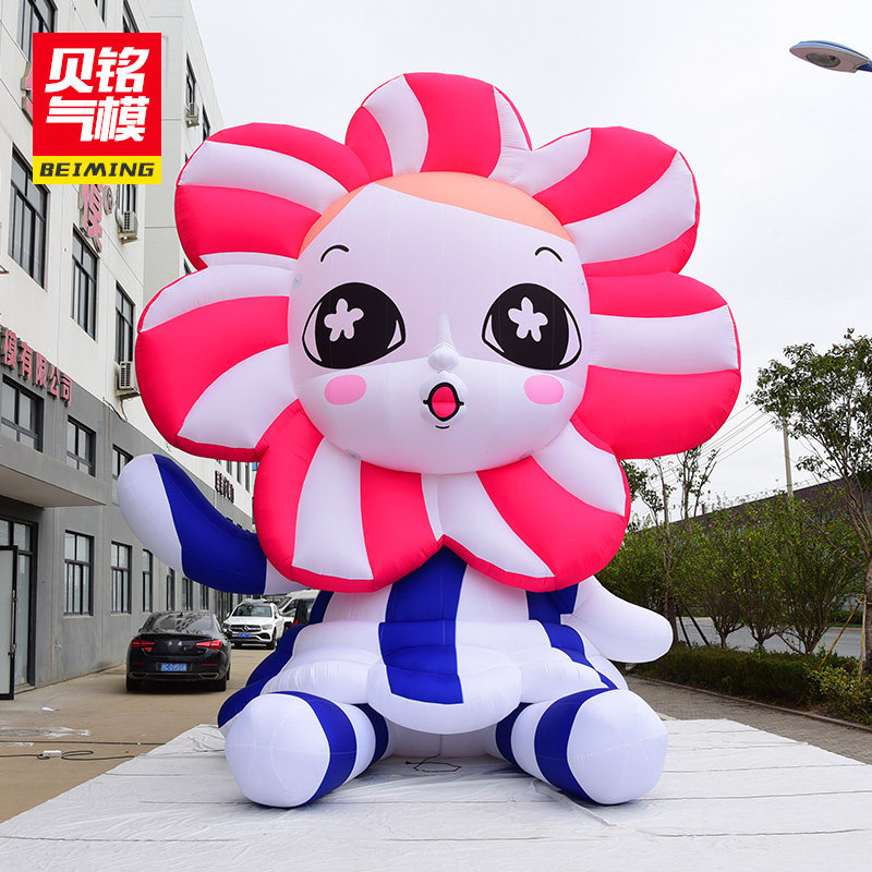 Flower girl inflatable cartoon kindergarten inflatable man mall opening event corporate image Meichen exhibition customization