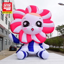 Flower Girl Inflatable Cartoon Nursery Air Mold People Mall Opening Event Business Image Beauty Chen Exhibition Customized