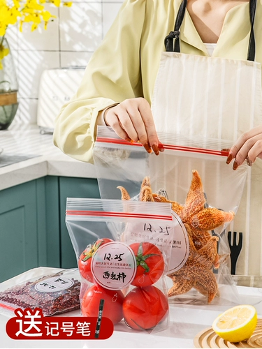 Герметичный мешок, ящик для хранения, тара, поясная сумка, увеличенная толщина