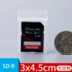 3см×*4,5см*24 шелк