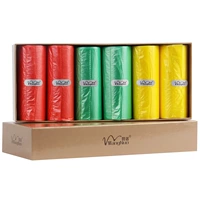 Подарочная коробка с мешками для мусора [6 установлено] [3 цвета]