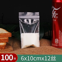 6*10*12 провод [три порта]