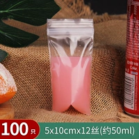 5*10*12 провод [три порта]