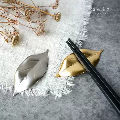 Spot made in Japan salus gold leaf stainless steel creative exquisite chopstick holder Chopstick holder Chopstick holder Chopstick holder Chopstick holder Chopstick holder Chopstick holder Chopstick holder Chopstick holder