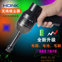 Wireless upgrade usb vacuum cleaner small charging home computer desktop keyboard dust cleaning powerful cleaner