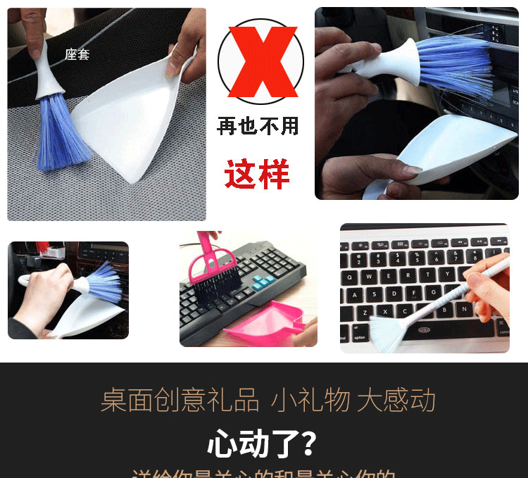 usb nâng cấp không dây sạc một máy hút bụi bụi bàn phím máy tính để bàn máy tính ở nhà sạch nhỏ để làm sạch mạnh - USB Aaccessories quạt mini để bàn