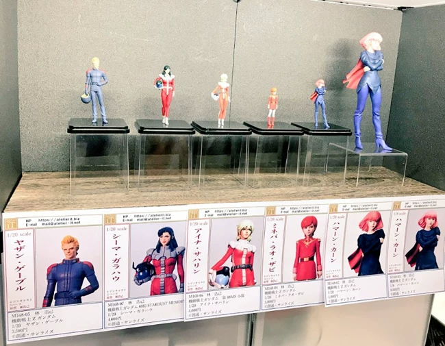 *Model Supermarket*SH Studio 1/8 Gundam ZZ Хаман Каин Лин Хаоджи C3 смоляной GK