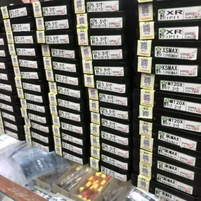 x20plus XR xsmax P20pro 7x x21 y85 8 s 6 dai 6plus si jie OCA Hairspray