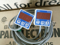 Brand new original copal Kebao pressure switch PS30-102R-N