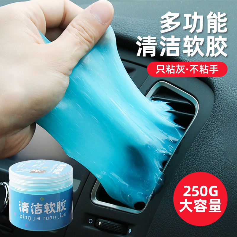 Clean Clay Laptop Keyboard Computer Mechanical Keyboard Macbook Cleaning Tool Pro Wash Soft Glue Magic Dust Removal Vehicle Stained Dust Multifunction Removable Ash Suction Adhesive Grey Clay Dust Gluon