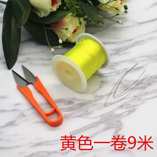 Износостойкие прозрачные эластичные бусины из граната, браслет, резинка