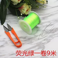 Флуоресцентный зеленый один рулон 9M SET MEAL