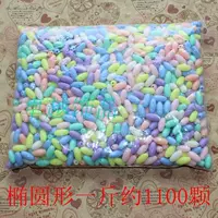 Около 1100 фунтов овального