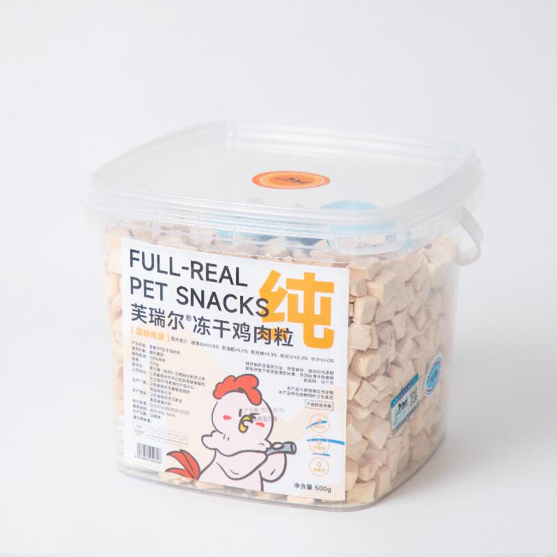 Full-Real Freeze-Dried Cat Snacks Pure Chicken/Duck Meat 500g Stocking Package for Cats and Dogs Offline Same Style