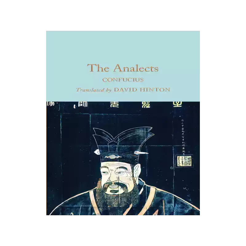现货论语孔子Confucius 精装收藏Collectors Library系列The Analects