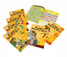 預訂】Jolly Phonics Activity Book 1-7