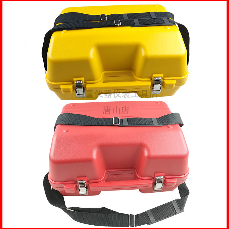 Mid Sea Dahua Star Full Station Instrument Box box Plastic outer box in Haida ZTS-121R Huaxing HTS-221R