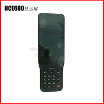 Huatest GPS RTK Handbook Screen Display Touch Screen Huometric HCE600 Data Collector Screen