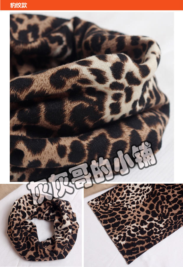 Foulard enfant - Ref 2135344 Image 25