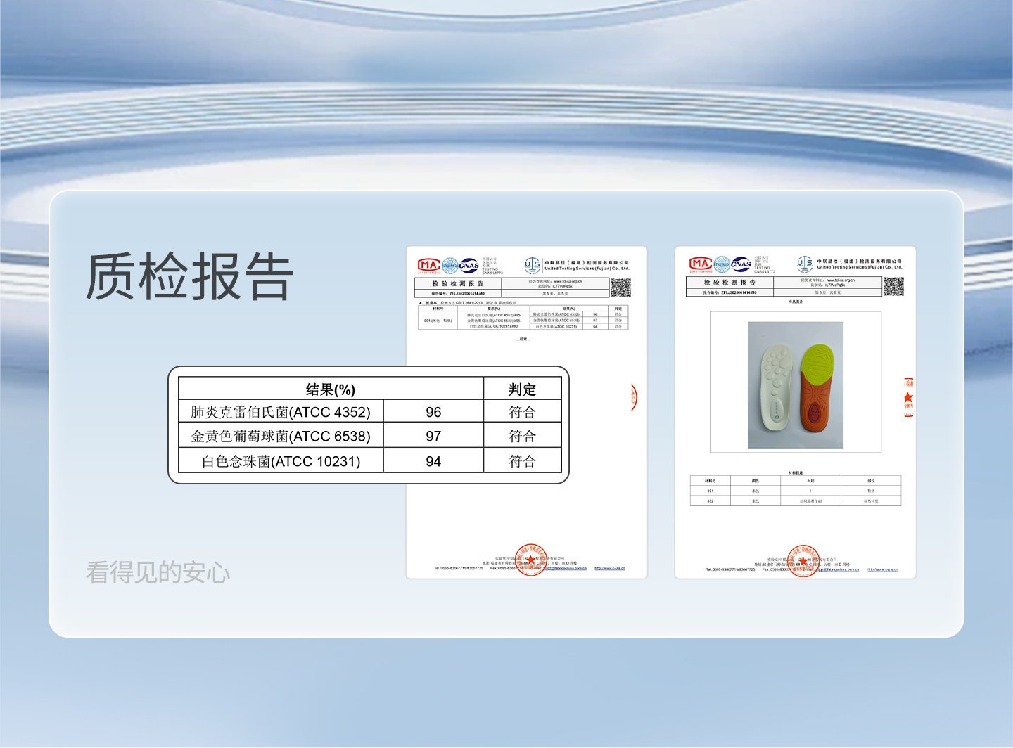 牧童儿童运动鞋男童2026秋季新款旋转扣减震轻跑鞋青少年网面鞋女 — 32