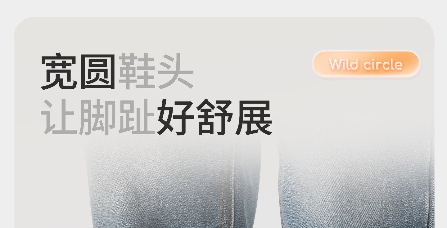 牧童童鞋婴儿薄底步前鞋女2026秋季新款男宝宝透气网面鞋本体感鞋 — 14