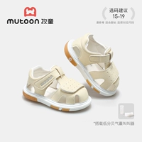 Сырный желтый 7350