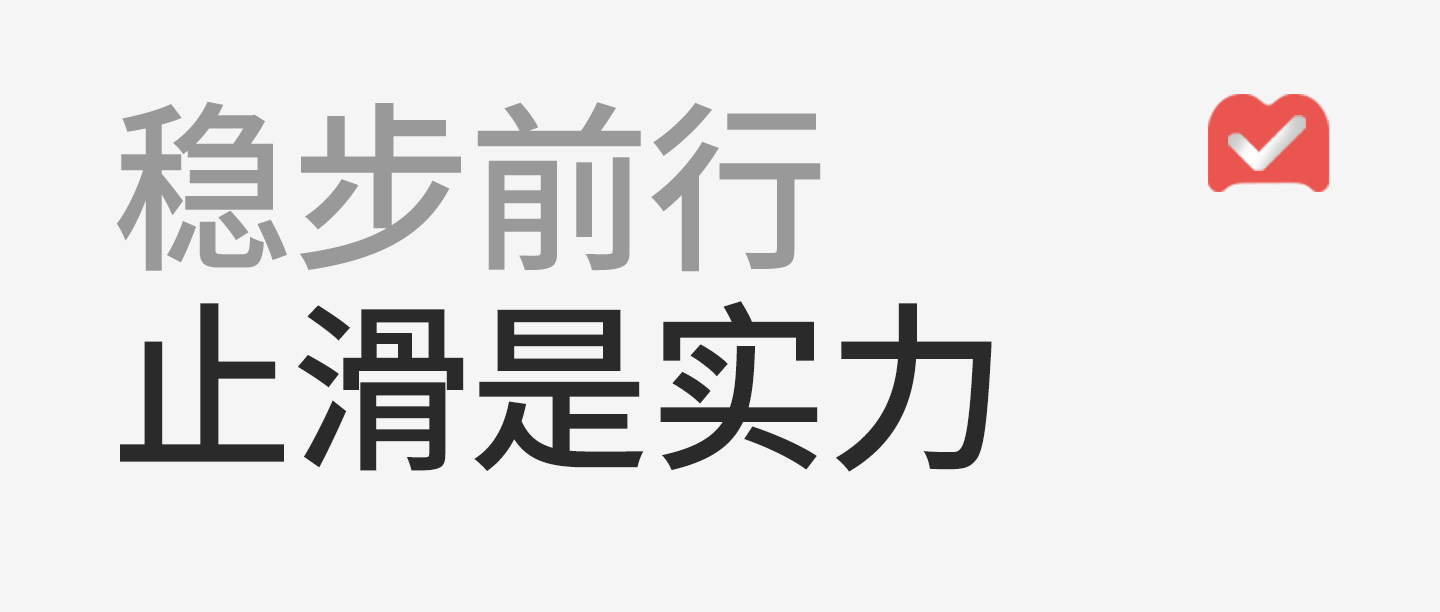 牧童童鞋儿童户外徒步探野运动鞋男童2026秋季新款轻便登山鞋女童 — 23