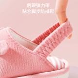 牧童 Детские тапочки, детская обувь для мальчиков, мягкая подошва