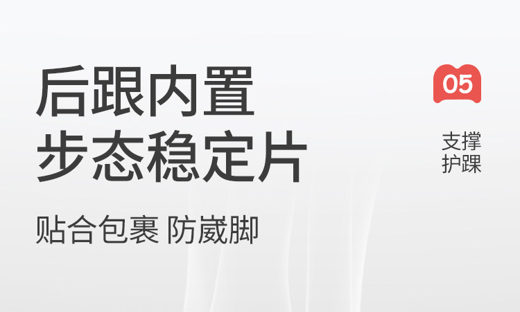 牧童幼小稳步鞋春秋男童宝宝幼儿园室内鞋软底防撞帆布鞋女童鞋子 — 18